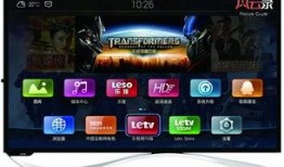 每日更新国产,聚焦最新发展动态