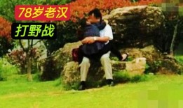 国产树林野战在线播放,热血激战，在线热血沸腾