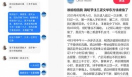 国产黄片网址,暗流涌动的网络迷雾