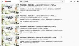 tube国产,揭秘神秘国度的崛起之路