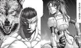 国产色佬,探寻中国色彩文化的独特魅力