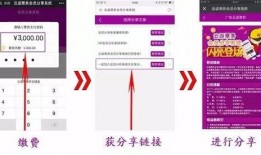 国产网红k频道在线分享系统