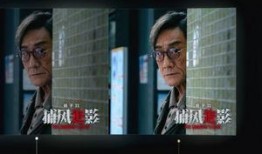 国产影音,探索中国电影与音乐的璀璨星空