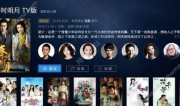 97免费视频国产,国产生态下的创新与突破