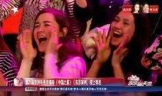 亚洲国产高清在线观看视频,一键在线畅享视听盛宴