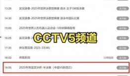 首页国产亚洲,精彩纷呈的本土佳作盘点