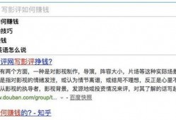 国产成人在线网站,暗流涌动的网络世界