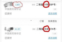 国产黄片网址,暗流涌动的网络迷雾