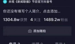 国产视频主播,点亮屏幕的青春力量