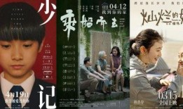 97国产伦理,探索道德边界与人性光辉的影像之旅