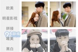 国产情侣在线91,浪漫邂逅，甜蜜瞬间