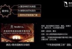 国产55页,揭秘我国科技发展的新篇章