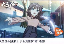 国产动漫网,探索中国动漫产业的璀璨星河