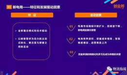 国产27页,深度解析中国电影产业的新篇章