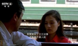 国产青青在线,引领网络影视新潮流