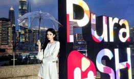 国产精品伊人影院,引领影视潮流的视听盛宴