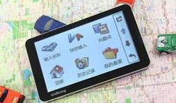 国产在线导航,国产在线导航网站深度解析