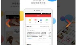 国产超级在线,引领潮流的本土创新力量