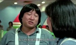 大香蕉国产电影,国产电影中的激情与梦想