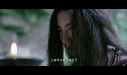 国产古装伦理电影,国产古装伦理电影深度解析