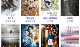 国产视频久久99,探寻东方情色的独特魅力