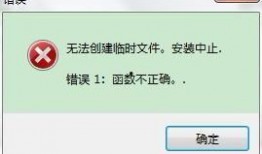 国产在线你懂得,你懂得背后的精彩世界