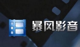 国产影音,探索中国电影与音乐的璀璨星空