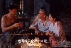 三级国产视频,三级佳作引领潮流