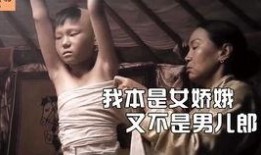 97国产伦理,探索道德边界与人性光辉的影像之旅