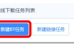 国产视频福利在线,畅享视听盛宴，解锁精彩瞬间